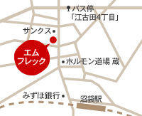 中野区 沼袋の美容院 美容室のm Fleck エムフレック 中野区 沼袋の美容院 美容室のm Fleck エムフレック